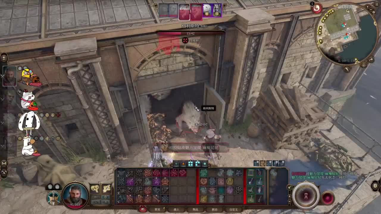 【肯尼】博吗 第3段