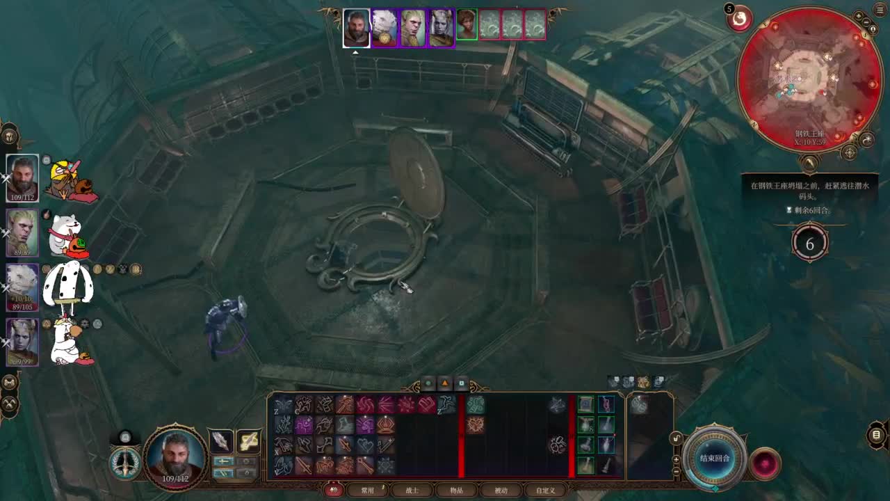 【肯尼】博吗 第4段