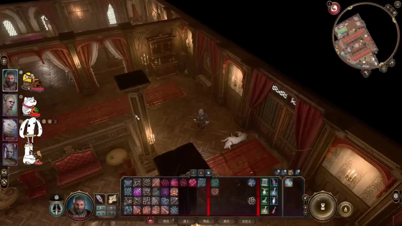 【肯尼】博吗 第5段