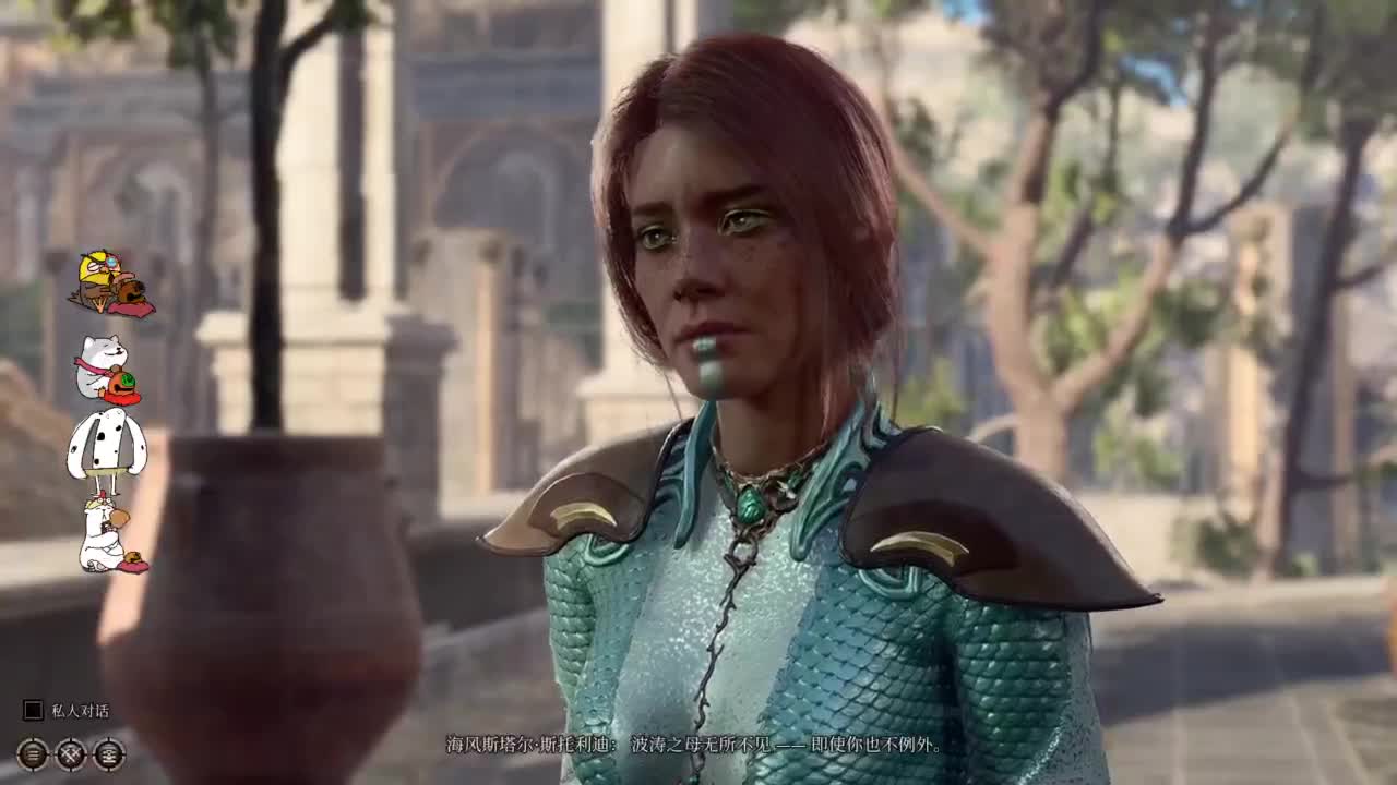 【肯尼】博吗 第6段