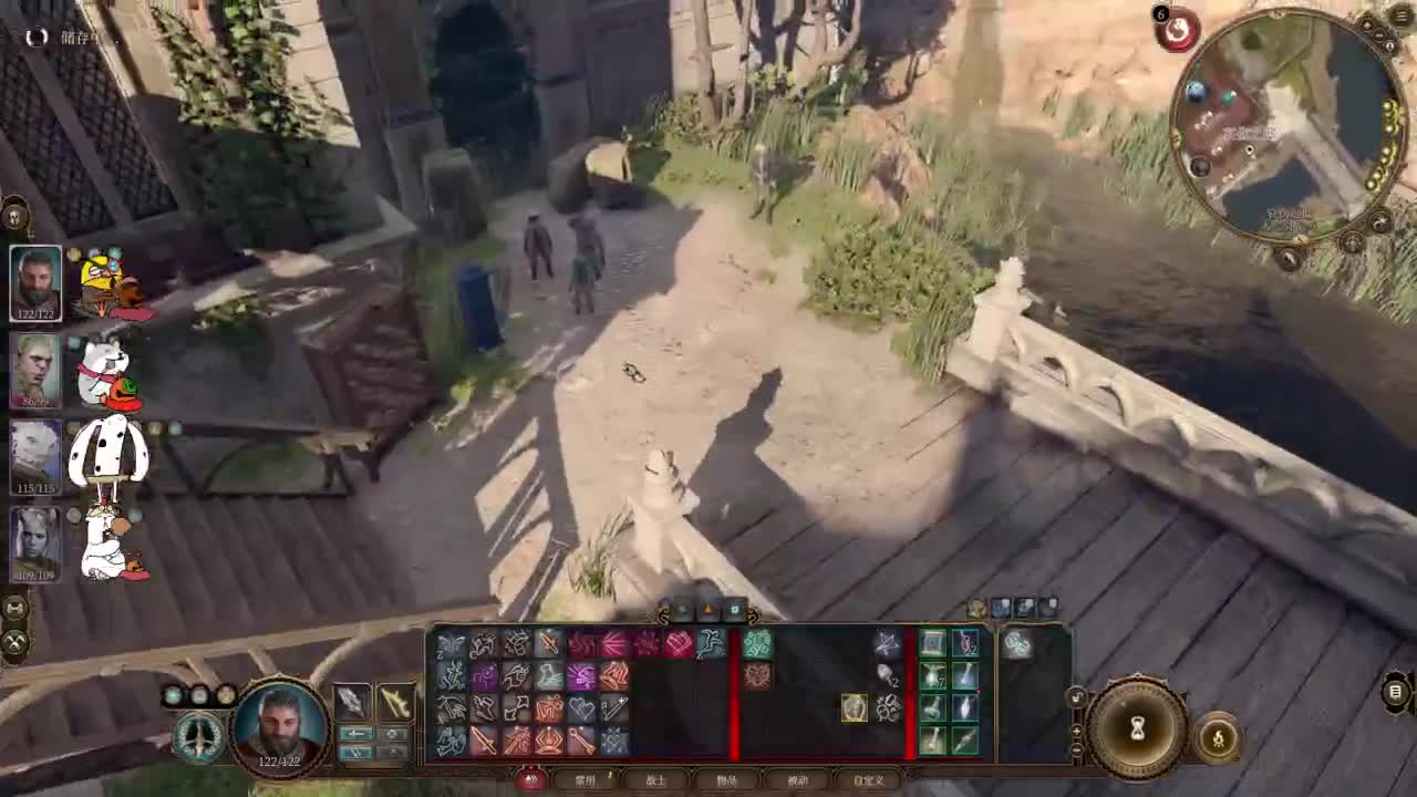 【肯尼】博吗 第9段