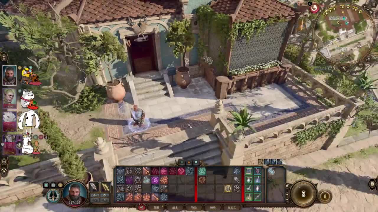 【肯尼】博吗 第11段