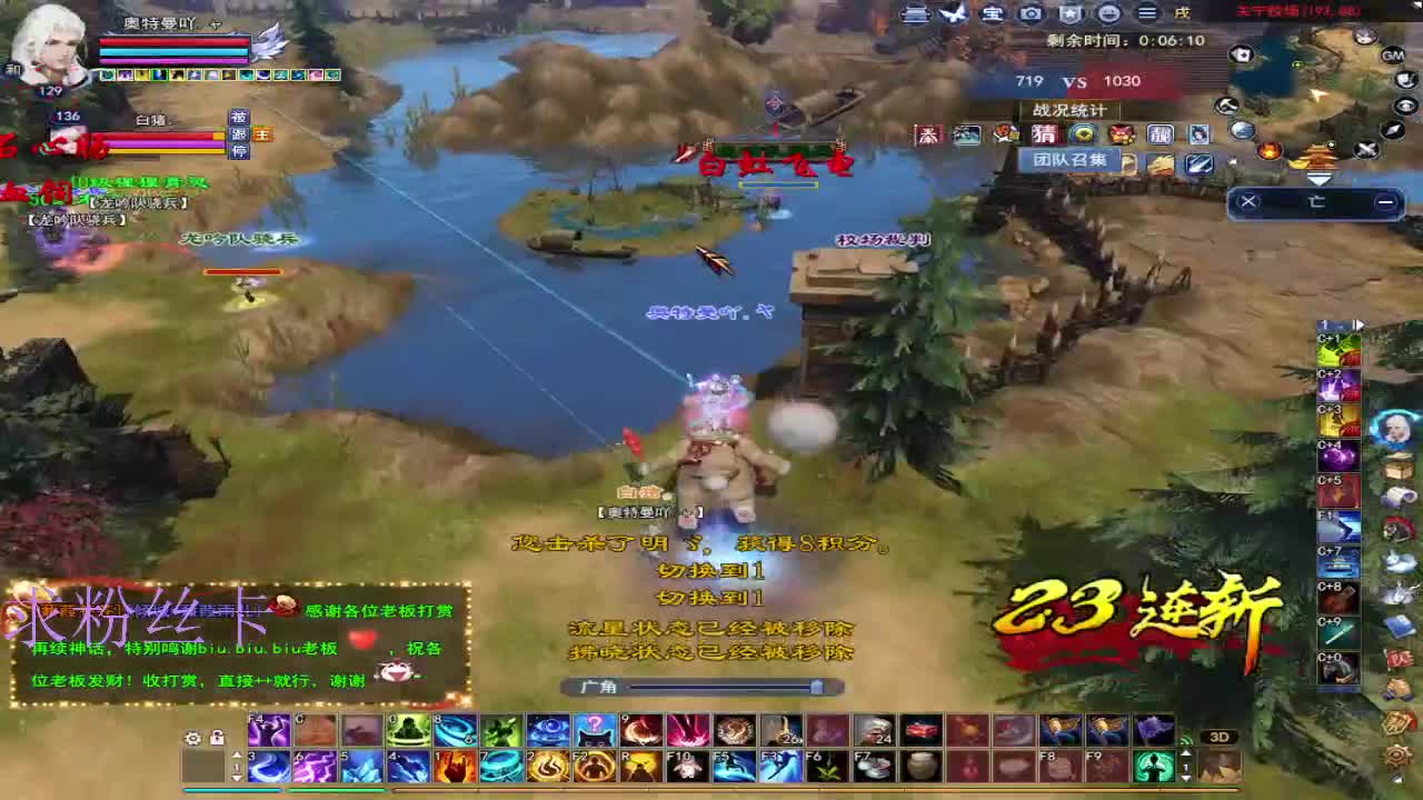 接资源~接个全托号 第1段