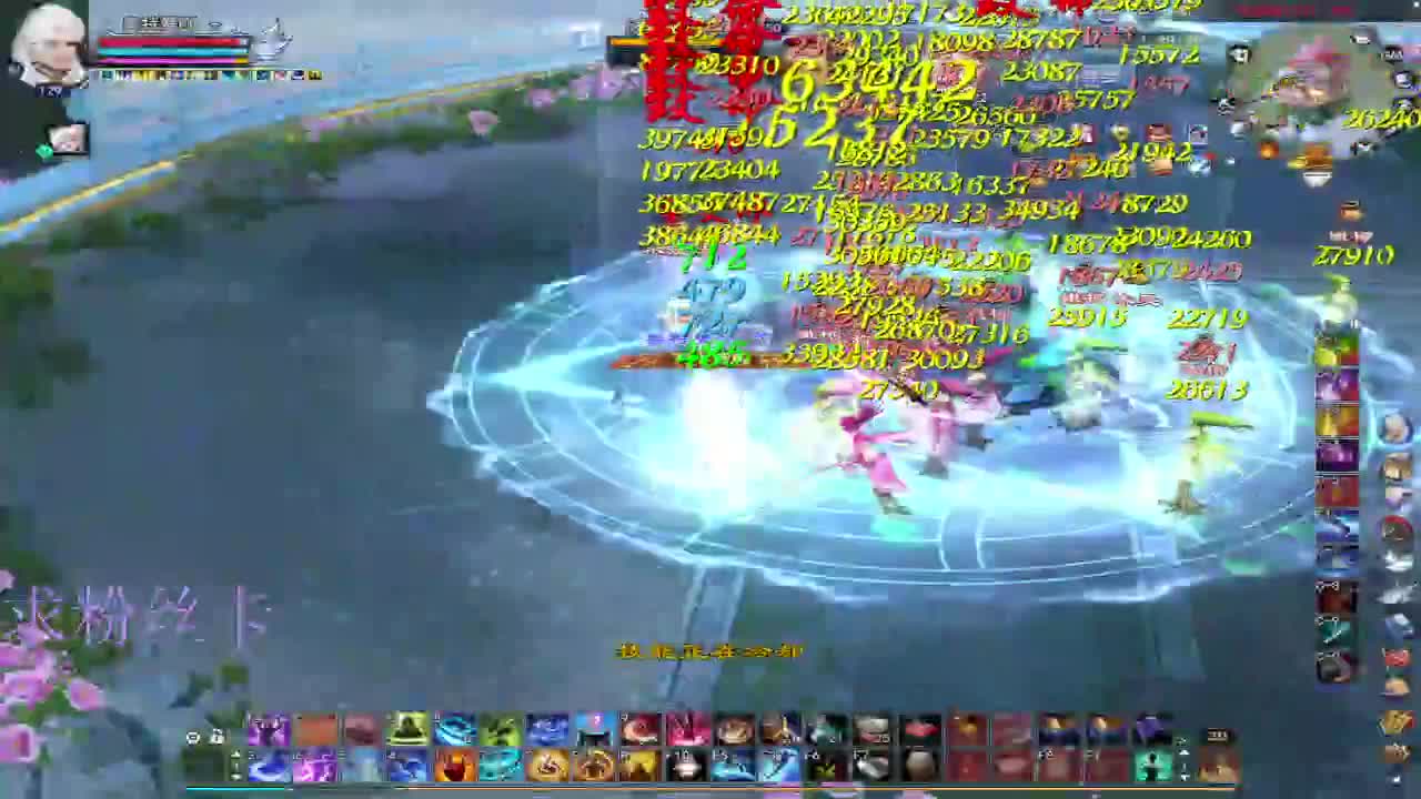 接资源~接个全托号 第11段