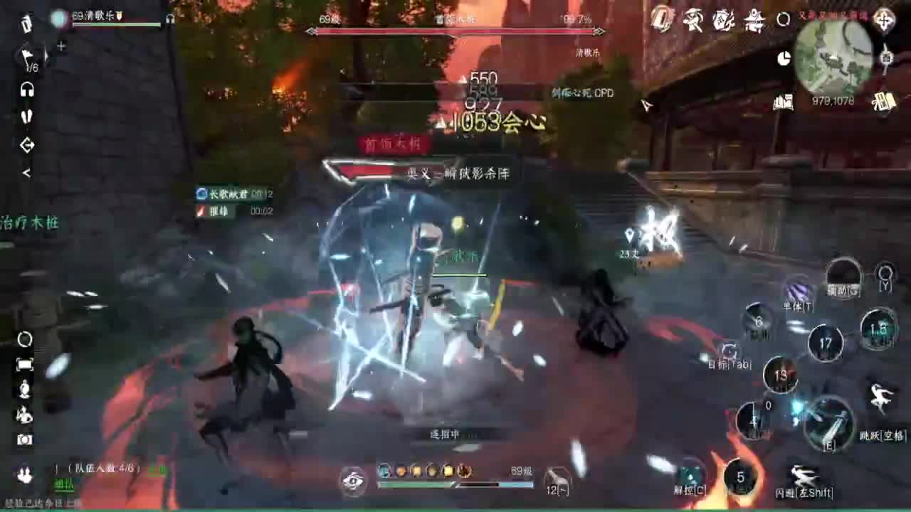 蹲个全托接论武试剑 第12段