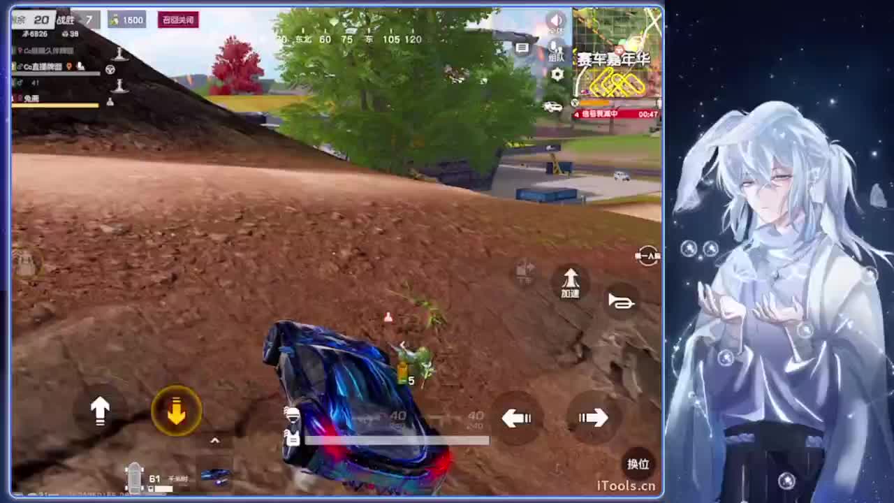 删减.-//‘♥♥ 第4段