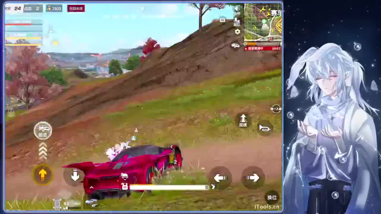 删减.-//‘♥♥ 第7段