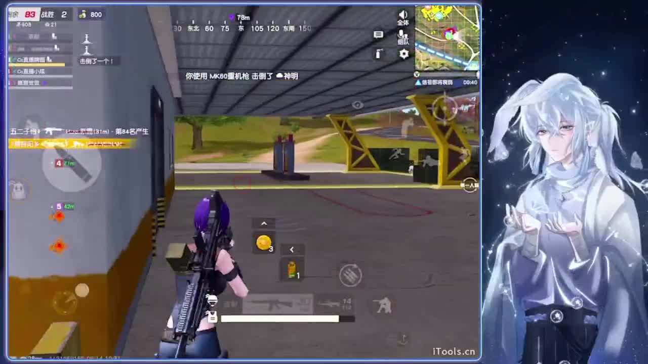 删减.-//‘♥♥ 第2段