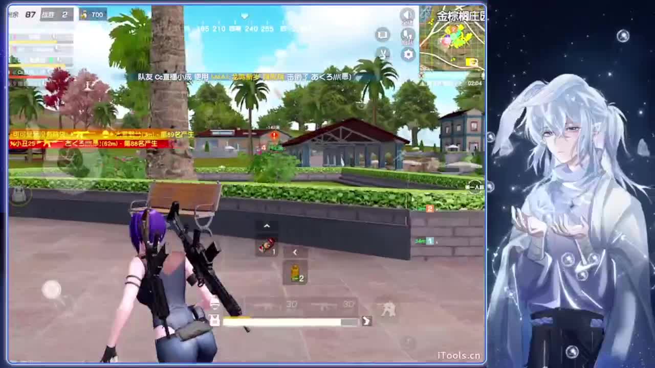 删减.-//‘♥♥ 第3段