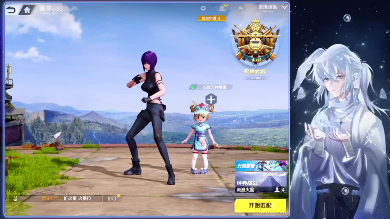 删减.-//‘♥♥ 第5段