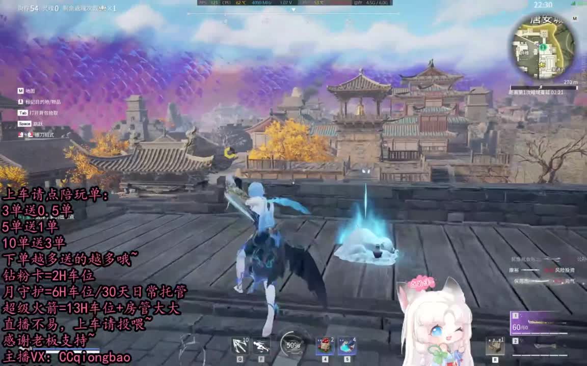有车位~排位征神娱乐都可以吆~ 第3段