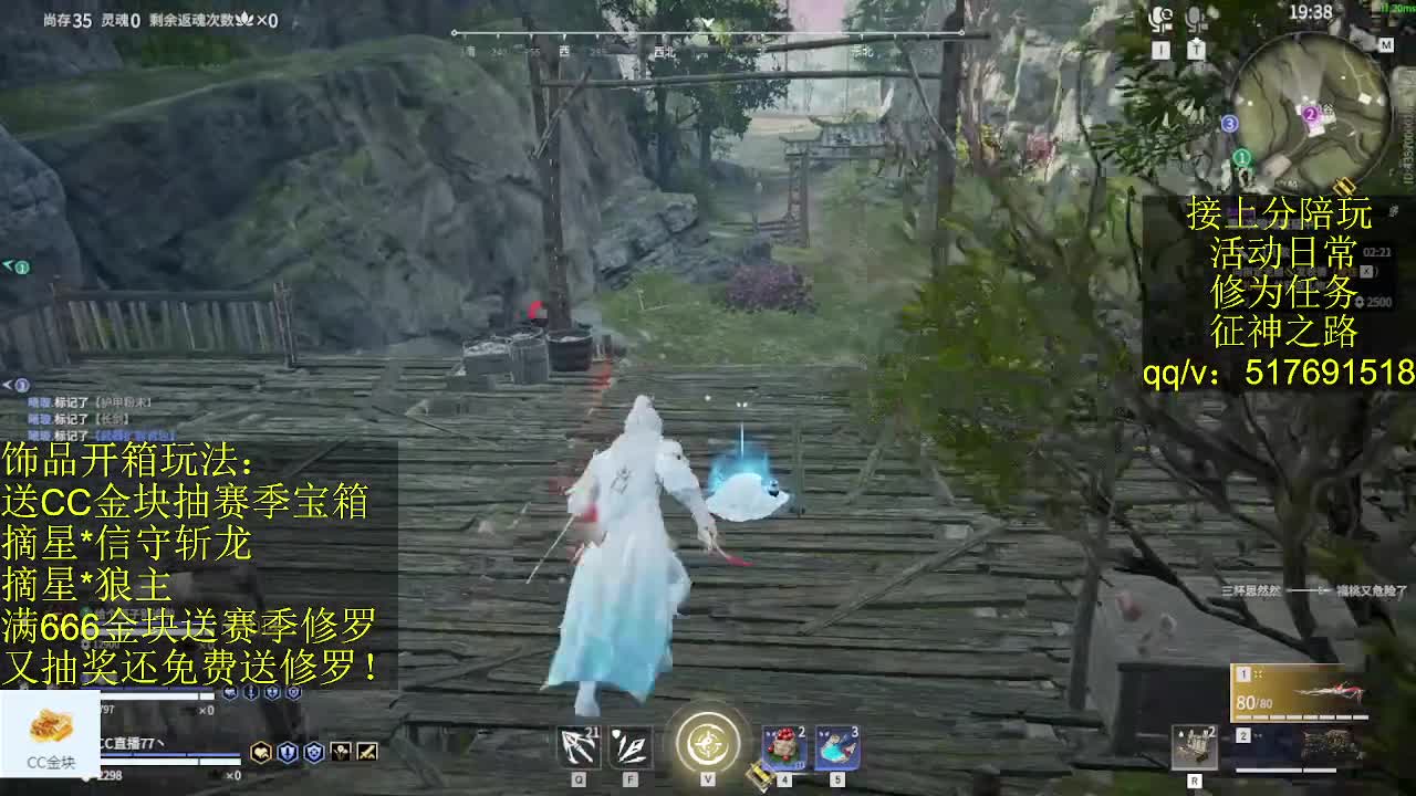 接陪,上无双修罗,各种业务！ 第1段