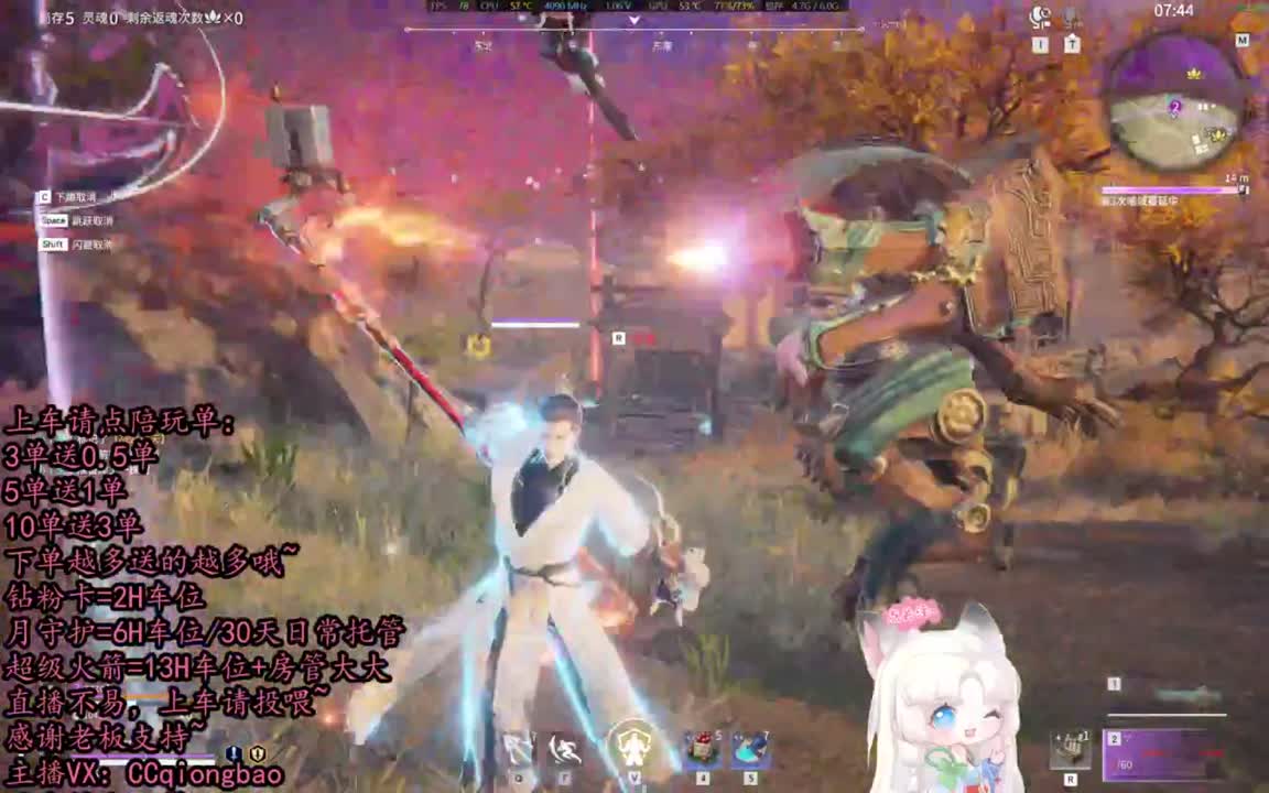 有车位~排位征神娱乐都可以吆~ 第6段