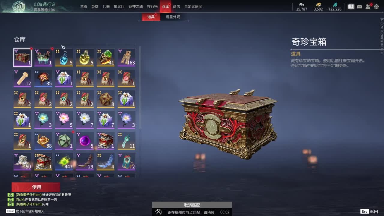 今天又是努力的一天 第6段