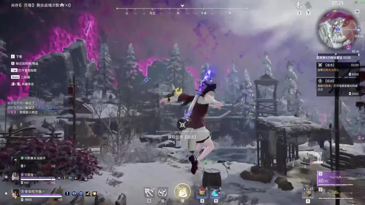 今天又是努力的一天 第8段