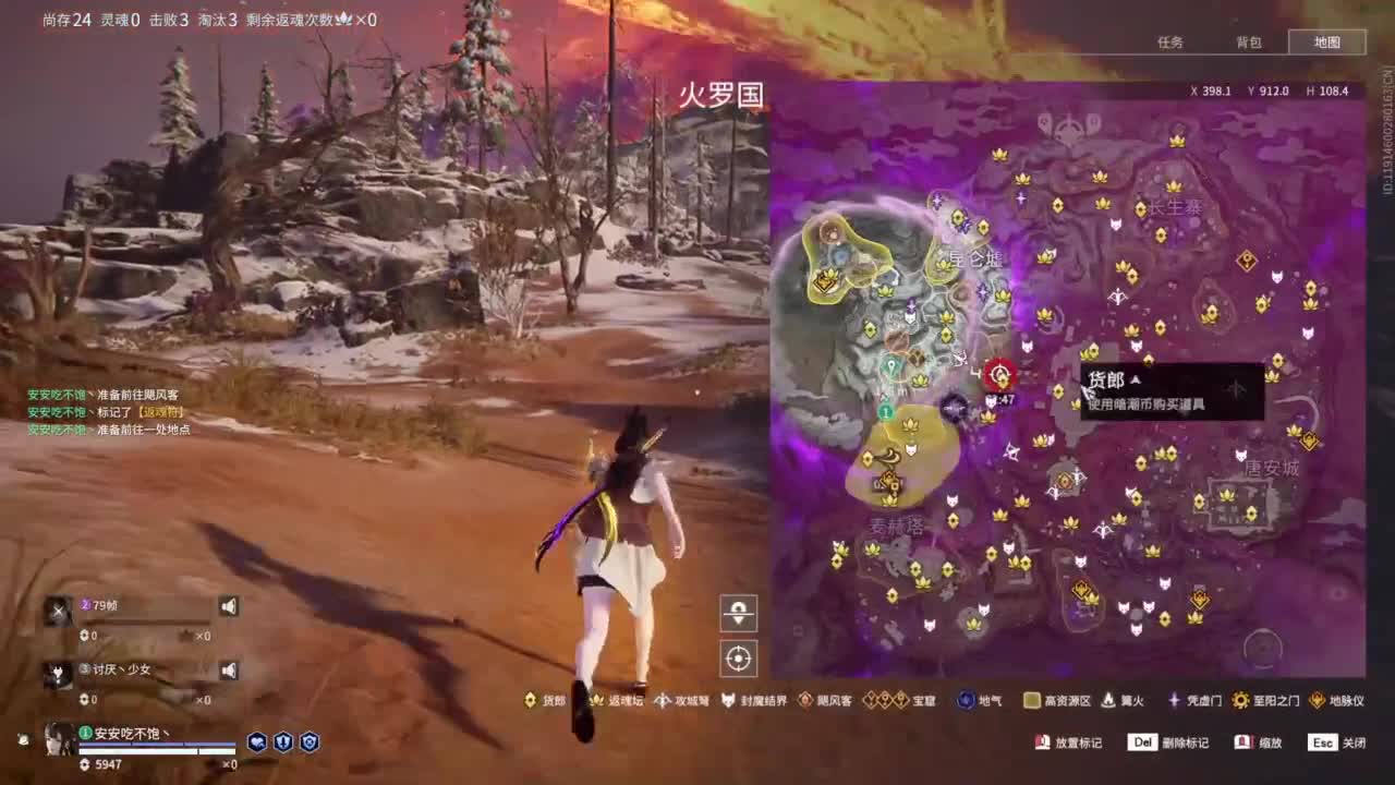 今天又是努力的一天 第2段