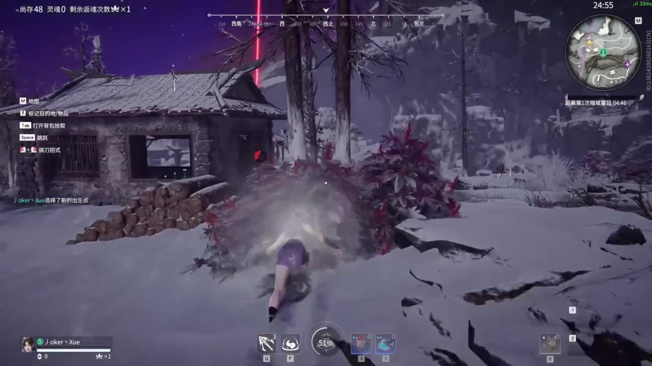 今天又是努力的一天 第5段