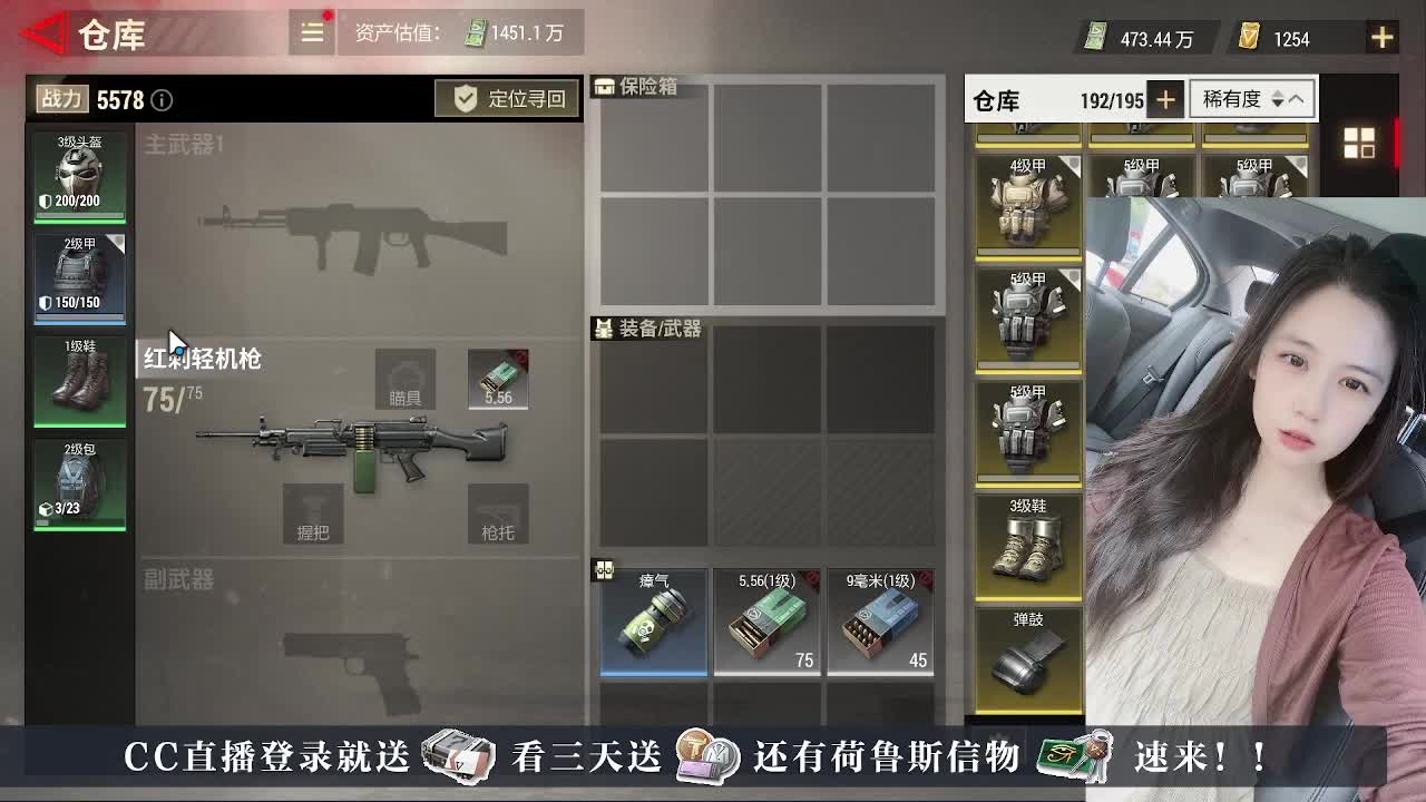 下单送橙卡，CDK 第1段