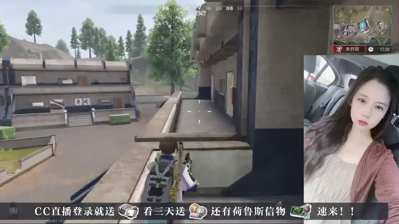 下单送橙卡，CDK 第2段