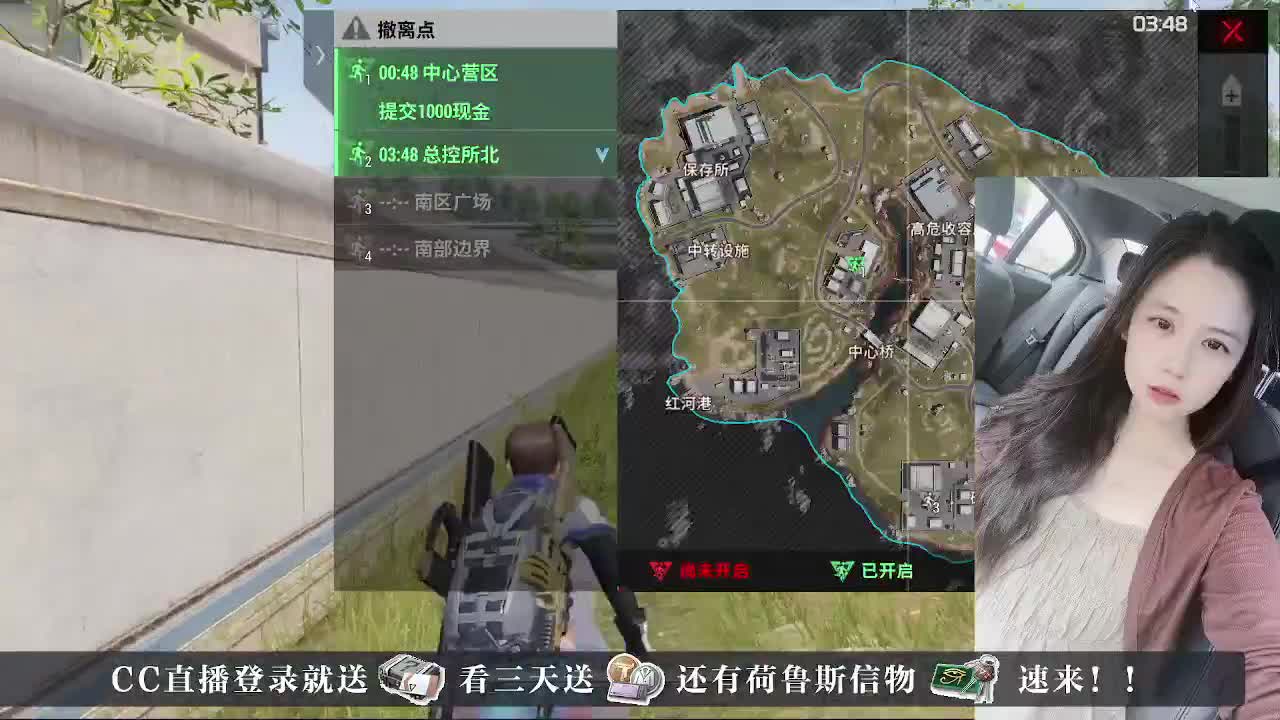 下单送橙卡，CDK 第3段