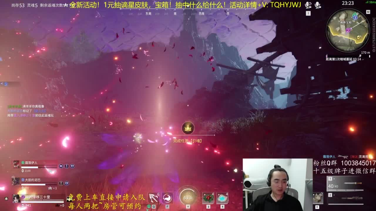 抽谪星限定皮肤~ 第3段