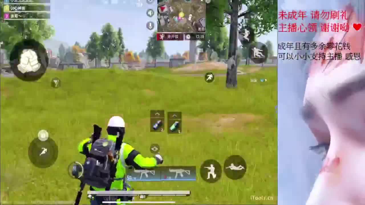 才感盛夏 忽而入秋 第2段