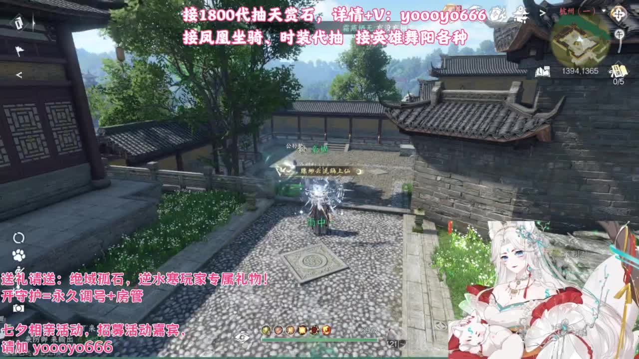 【声优】最动听的旋律，要弹给最心爱的人听 第1段