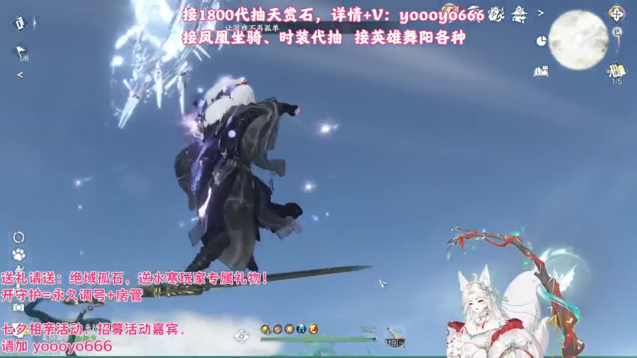 【声优】最动听的旋律，要弹给最心爱的人听 第5段