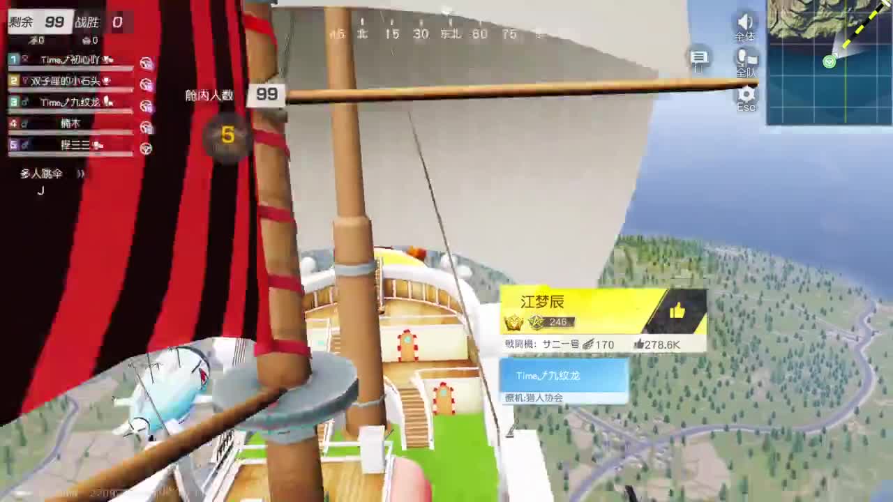 531 第4段