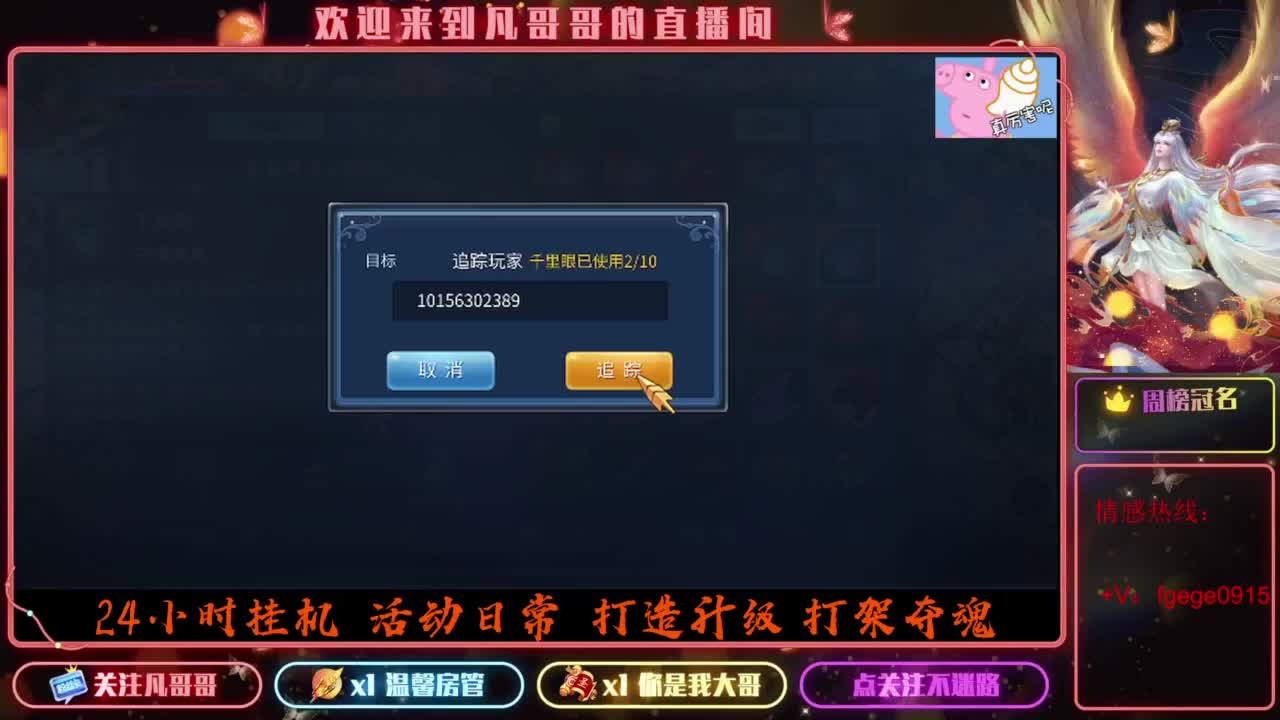来聊聊~ 第2段