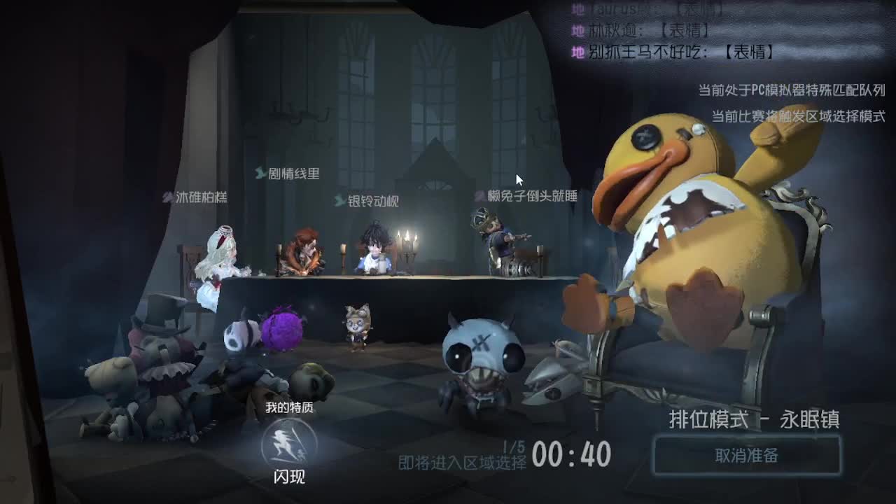 懒兮兮的我 第1段