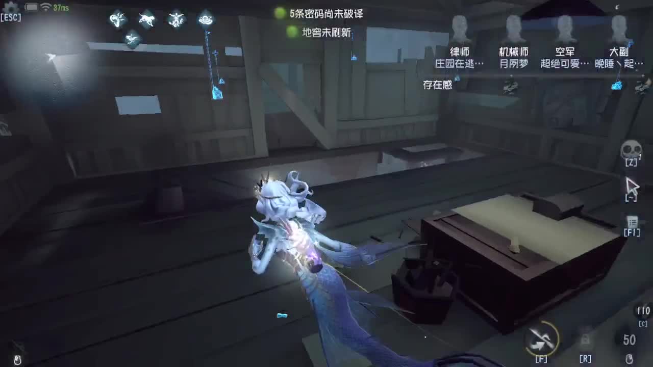 懒兮兮的我 第4段