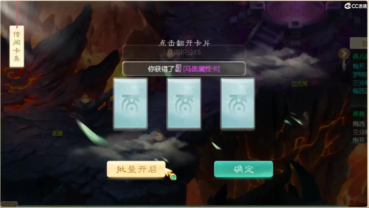 111 第3段