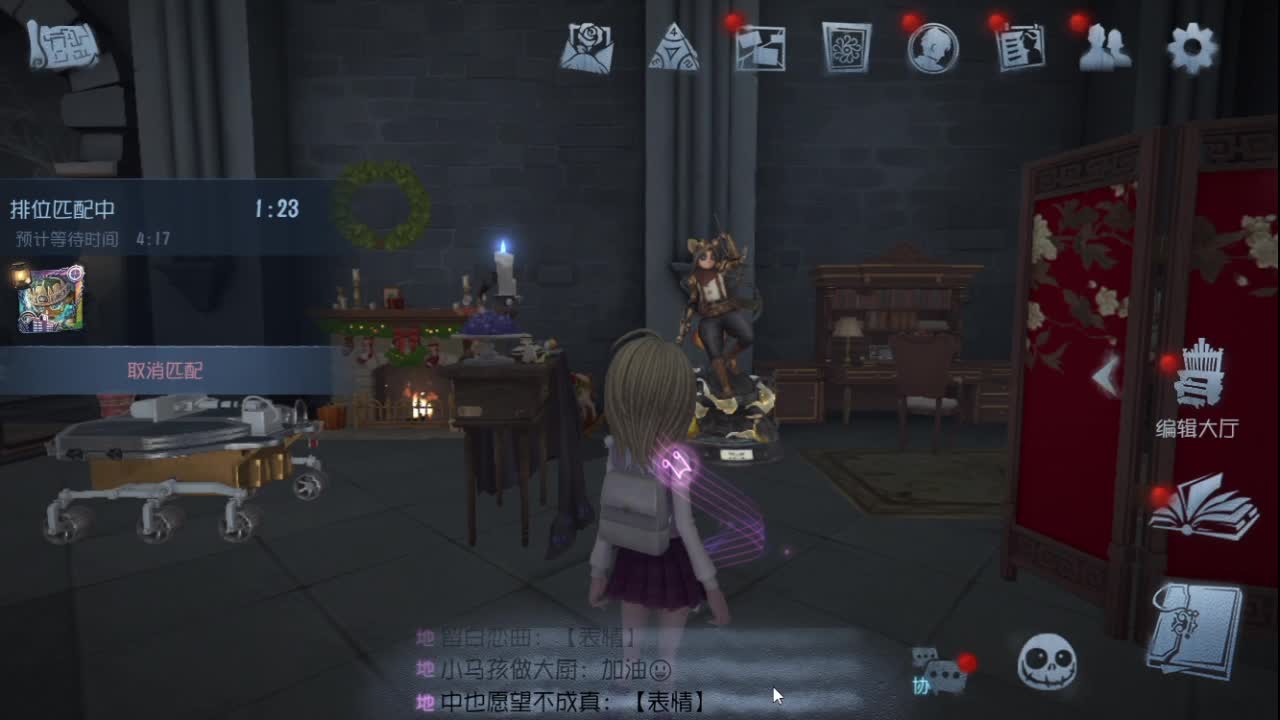 青训监管 第1段