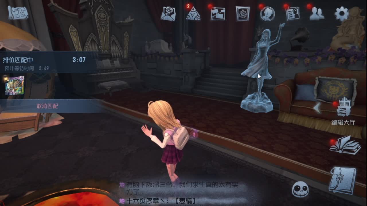 青训监管 第2段