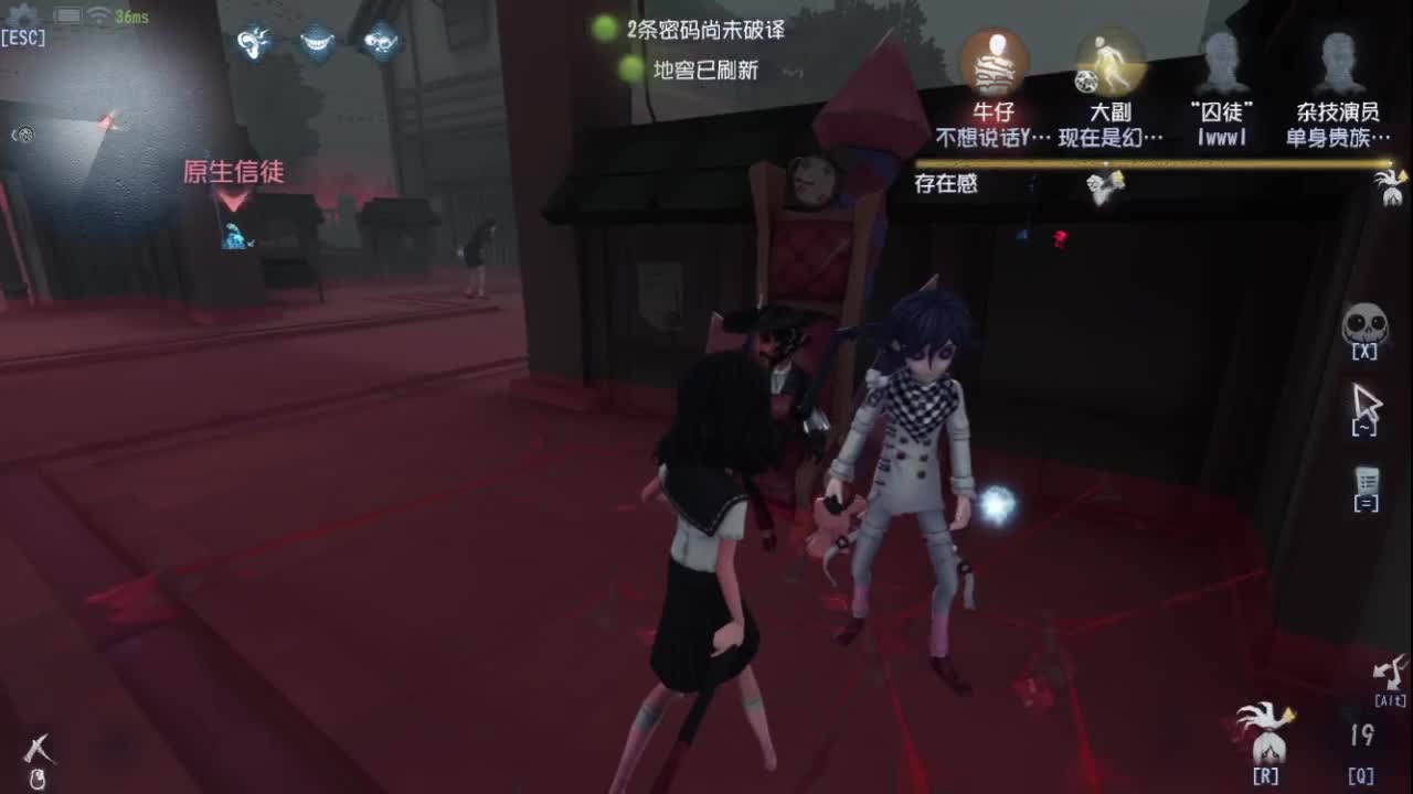 青训监管 第4段