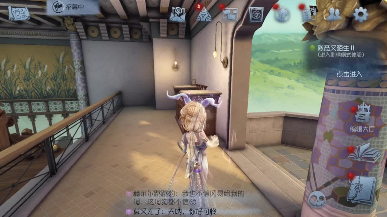 灰化肥会发挥？ 第1段