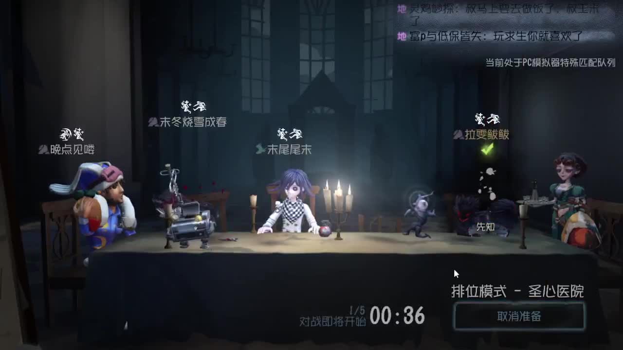 灰化肥会发挥？ 第3段