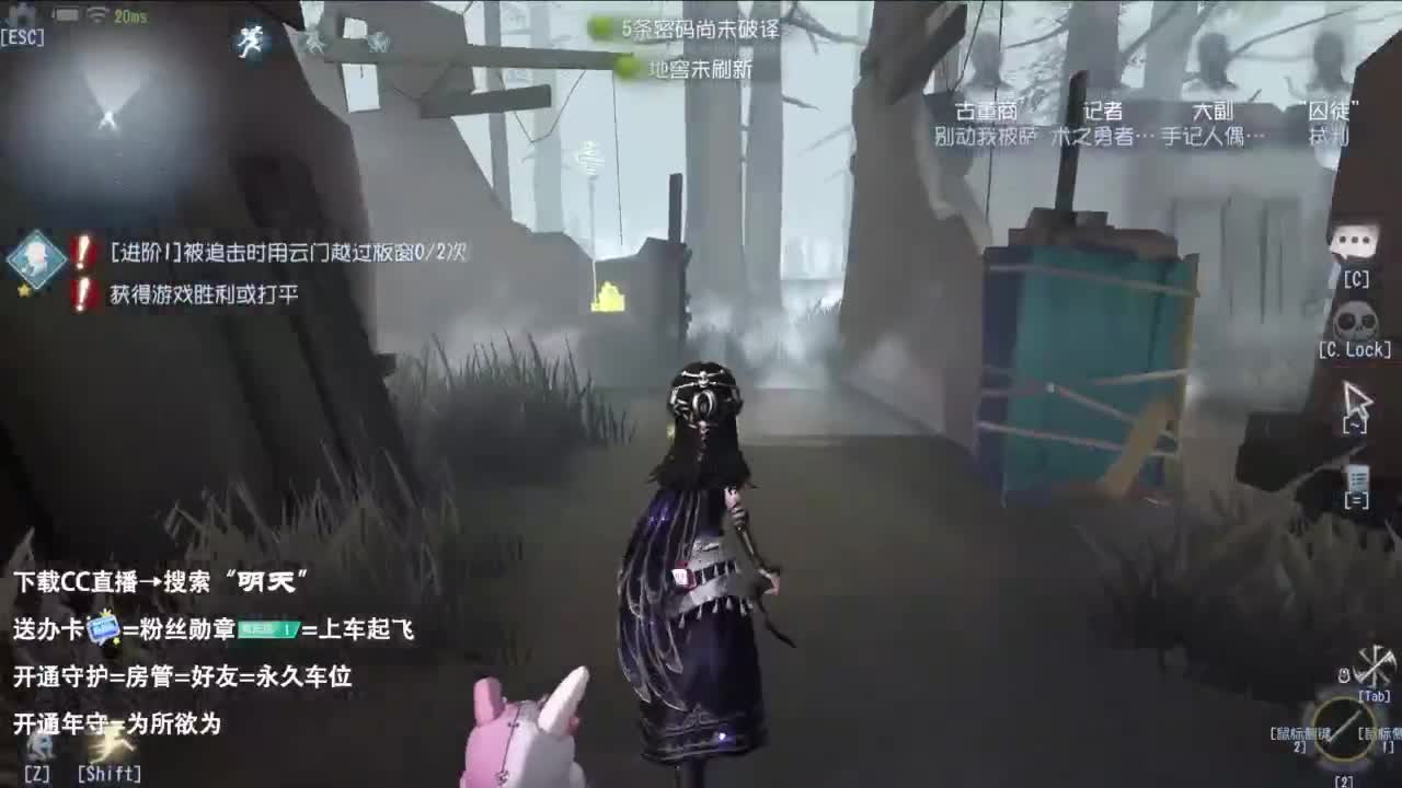 很会夹的男主播 第3段