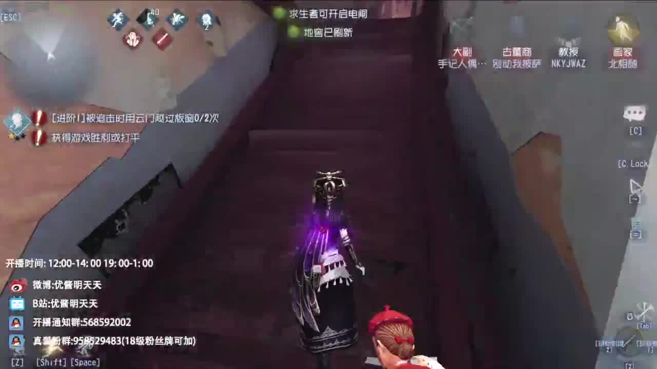 很会夹的男主播 第4段