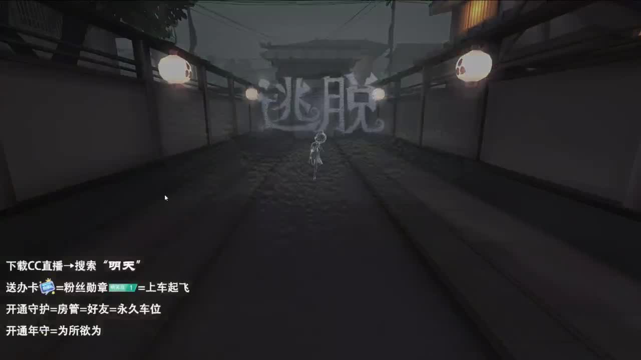 很会夹的男主播 第5段