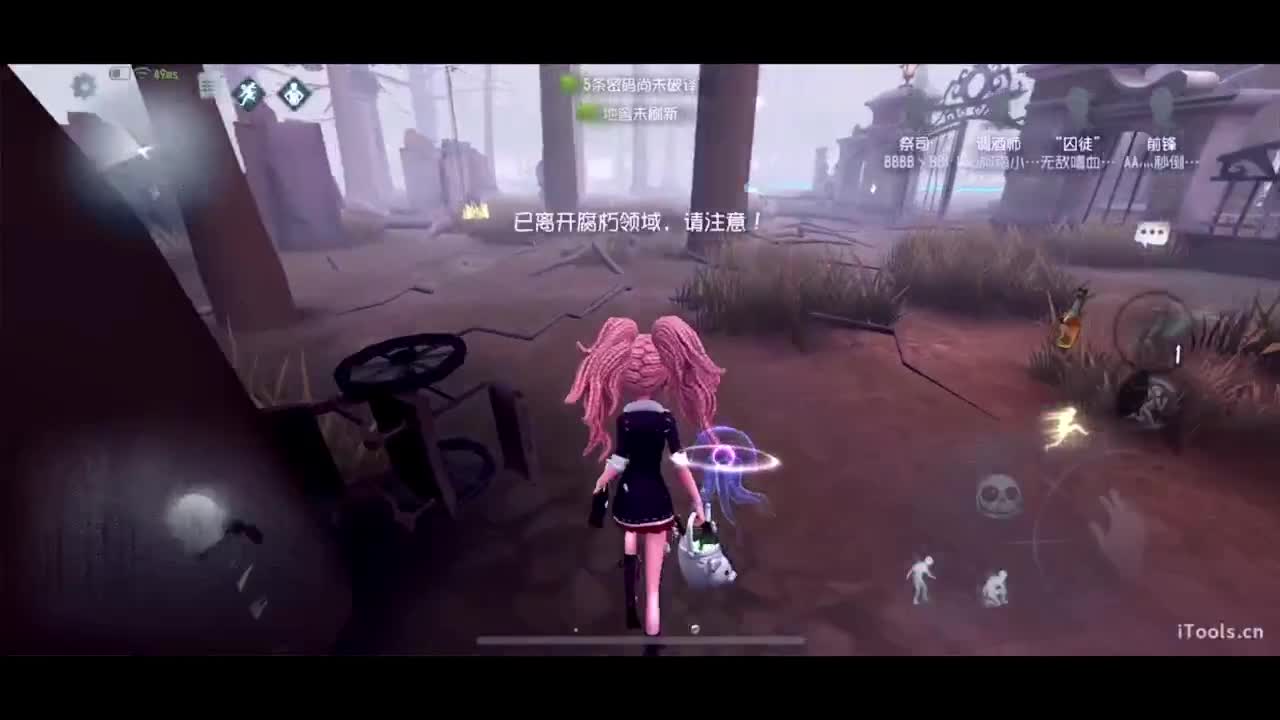 努努力~ 第4段