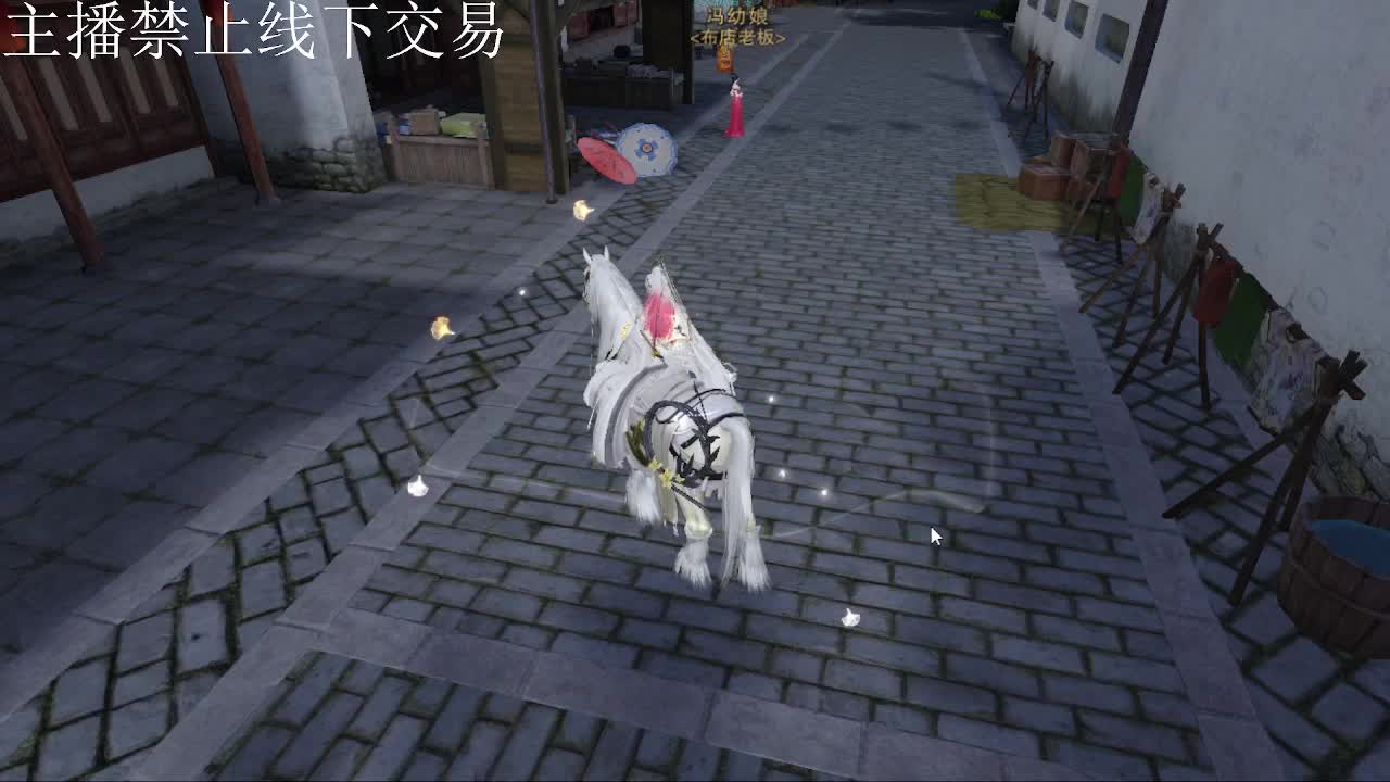 专治各种不开心 第8段