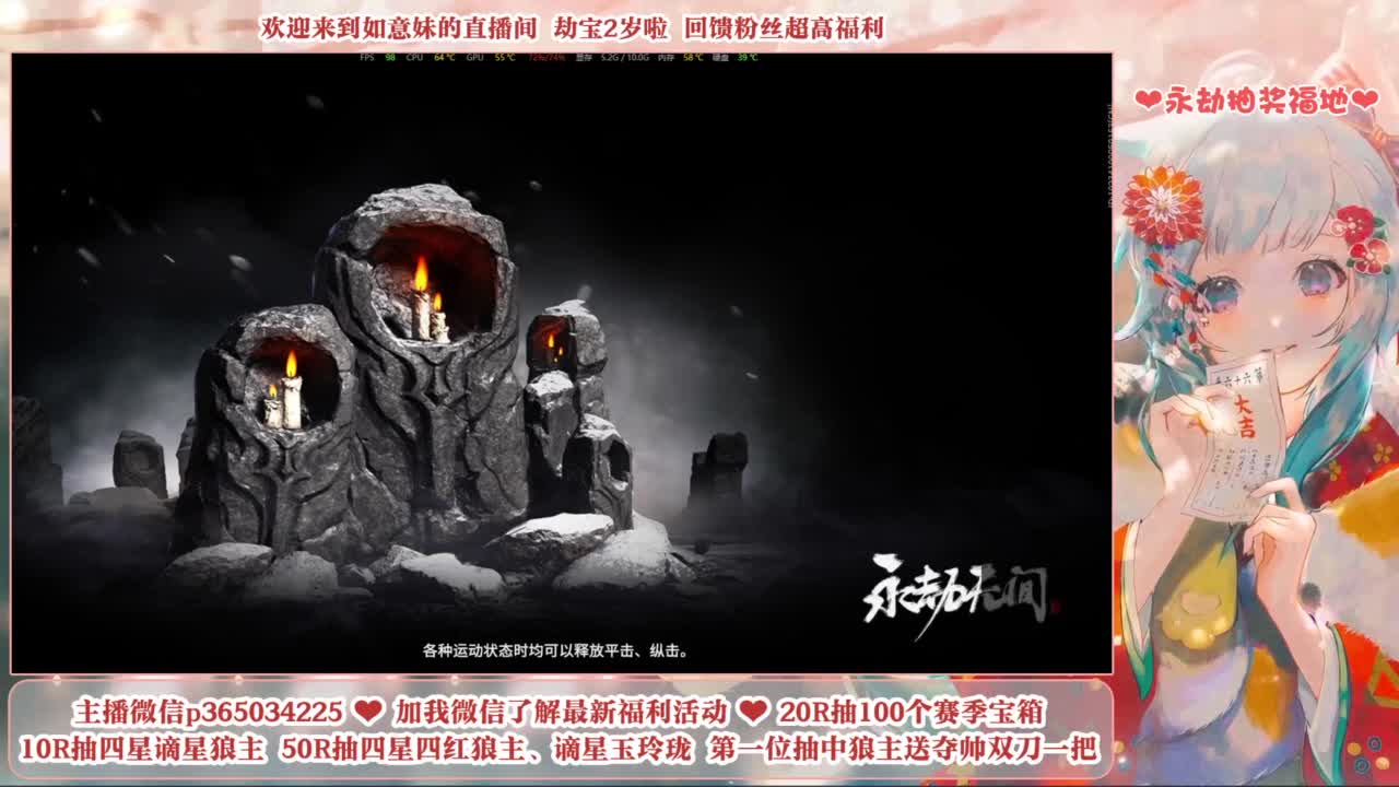 5毛钱抽宝箱 开箱送谪星狼主 第2段