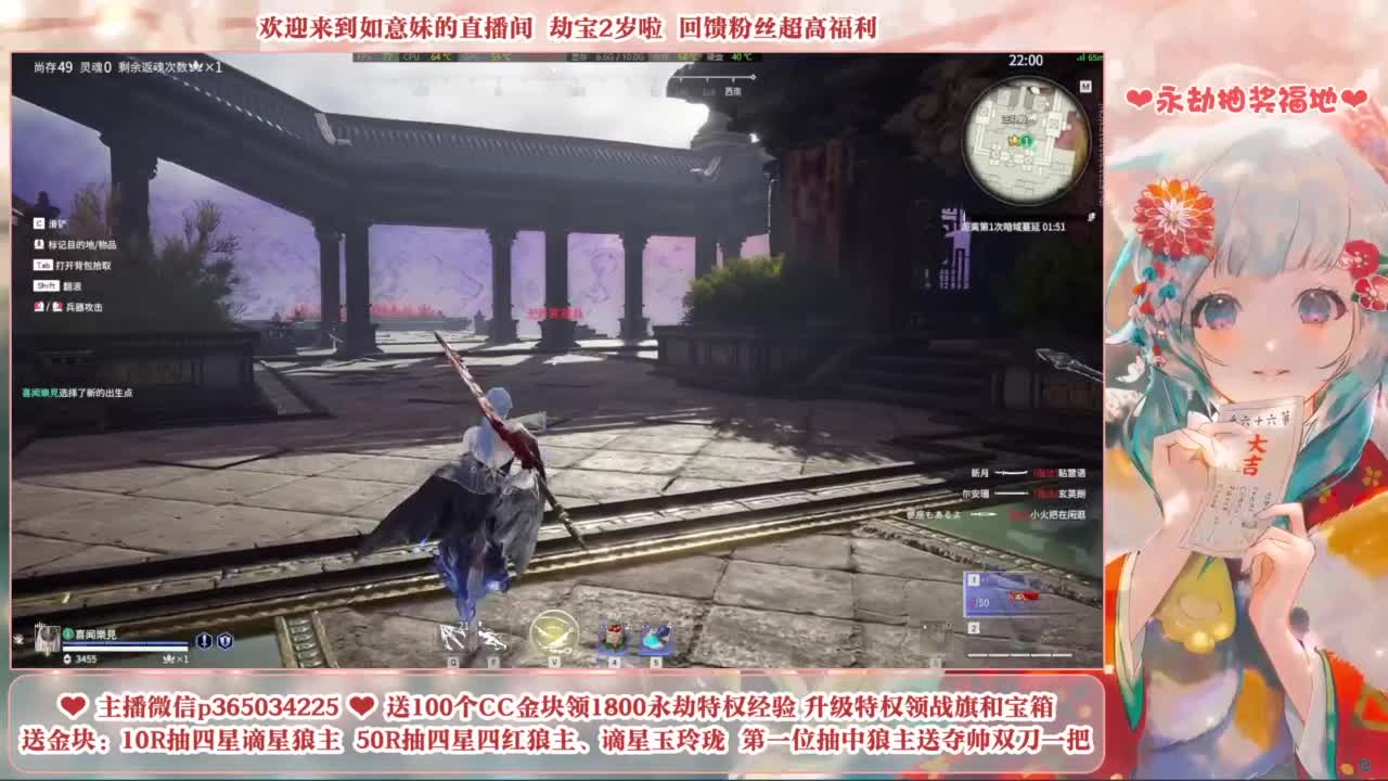 5毛钱抽宝箱 开箱送谪星狼主 第3段