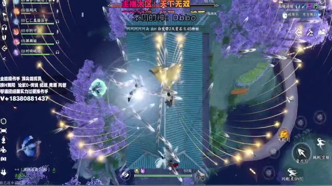 顶尖指挥 接舞阳 论武 第5段
