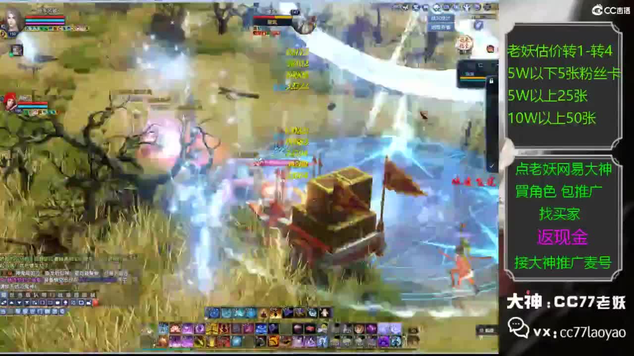 又又又找到性价比号啦 第2段