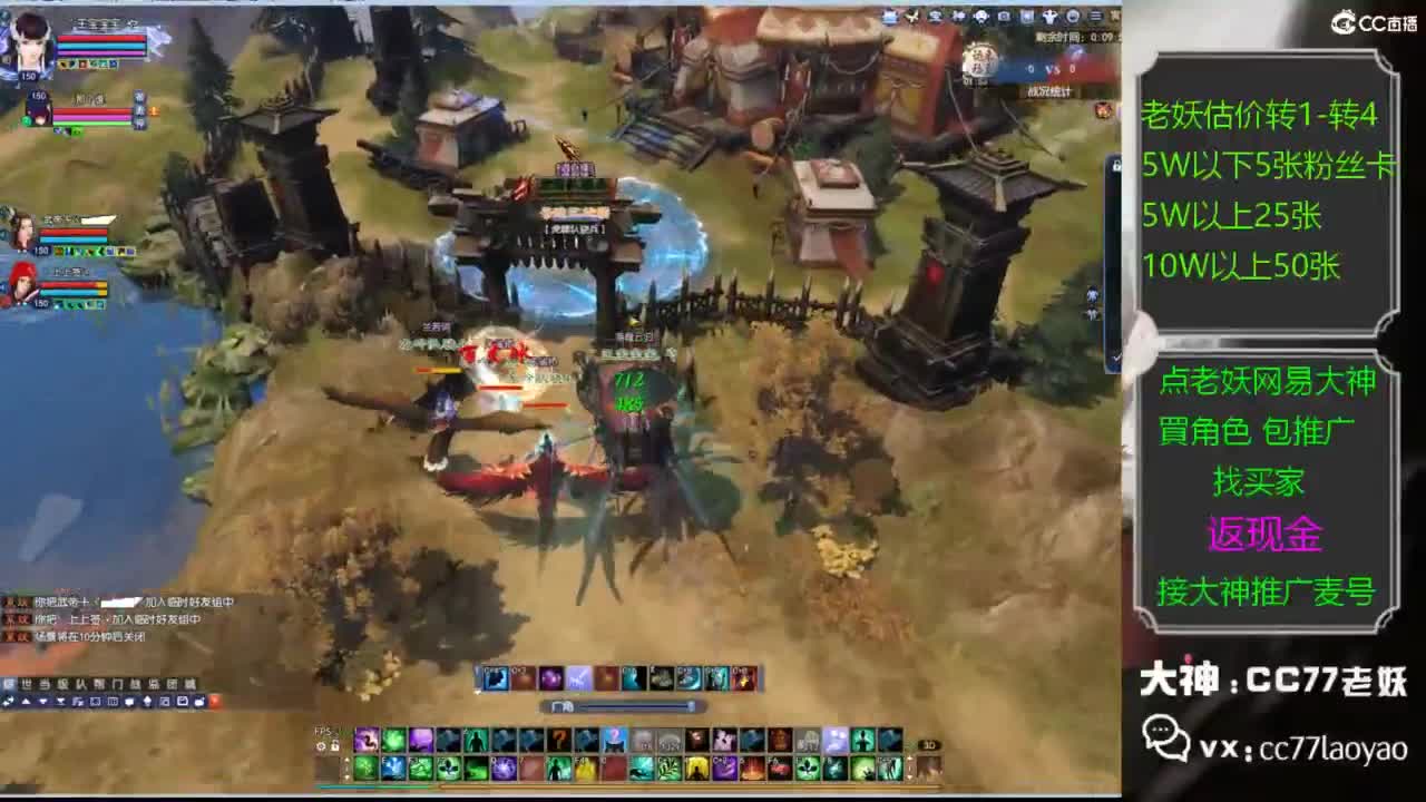 又又又找到性价比号啦 第4段