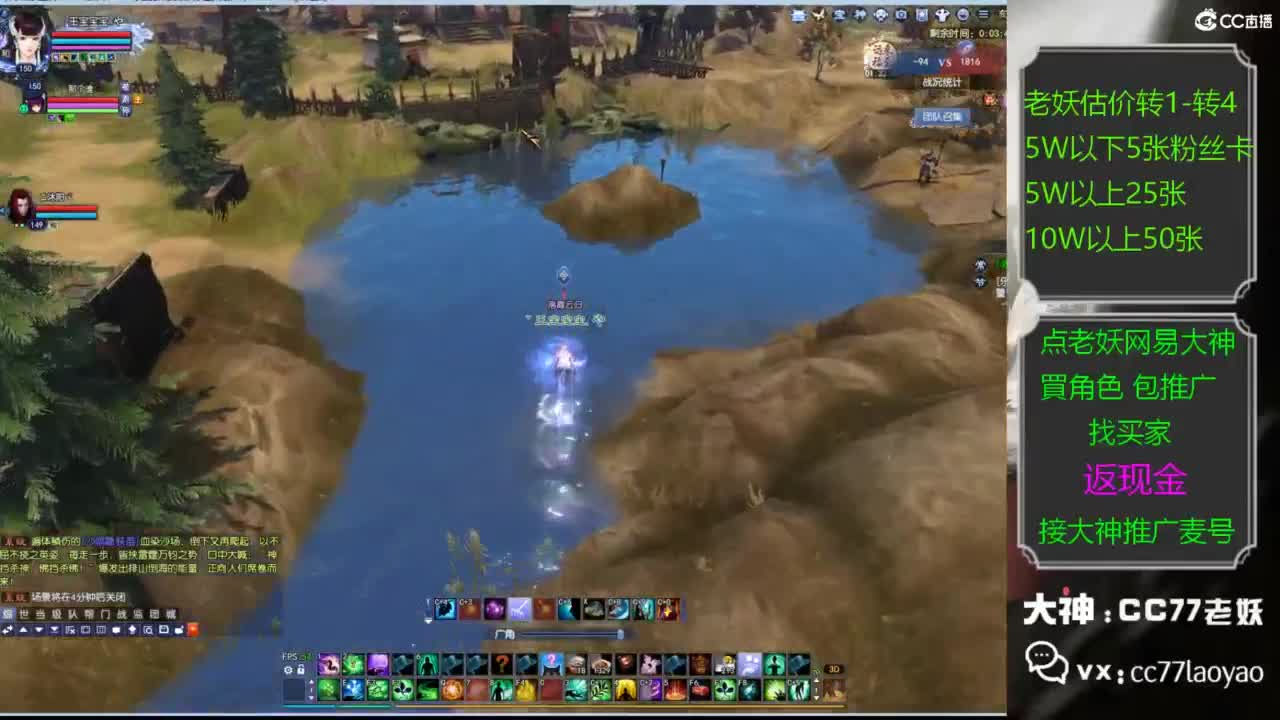 又又又找到性价比号啦 第5段