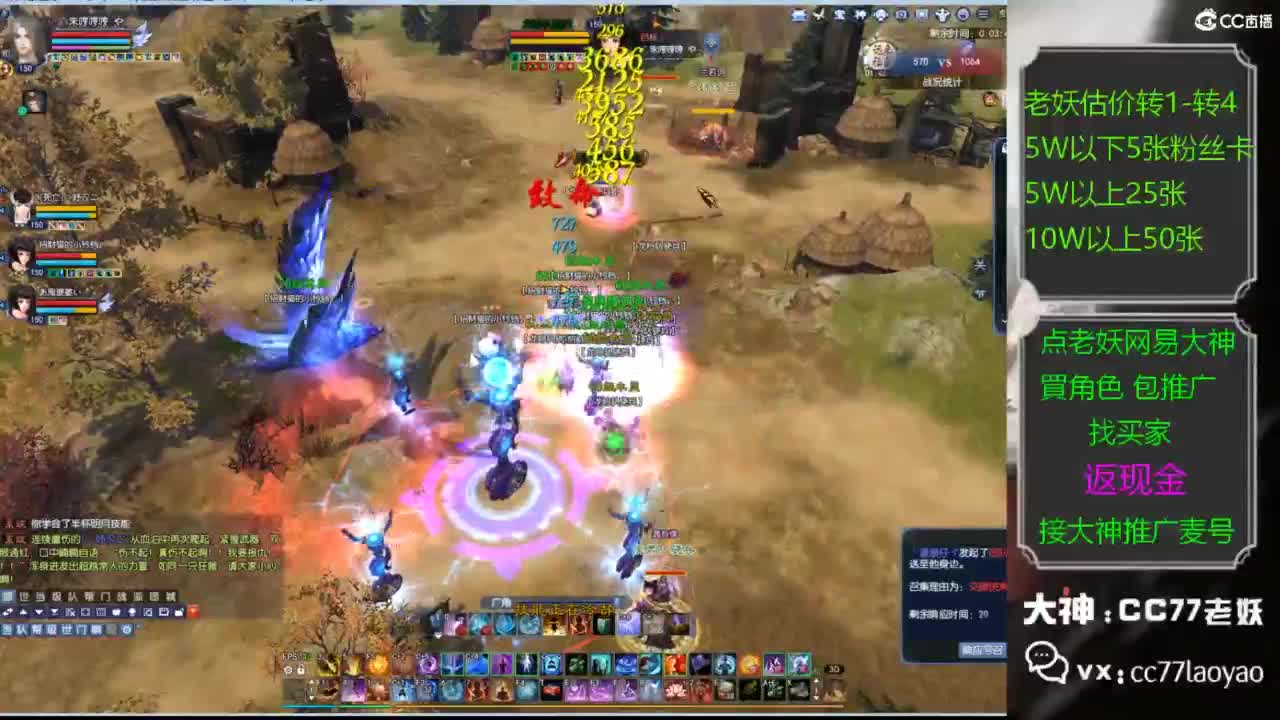 又又又找到性价比号啦 第6段